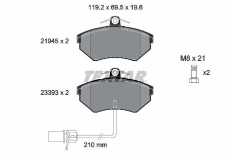 2194504 Тормозные колодки дисковые TEXTAR подбор по vin на Brocar