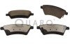 QP8059C KLOCKI HAM. SUZUKI P. SX4 06- /FIAT SEDICI QUARO SILVER CERAMIC QUARO підбір по vin на Brocar