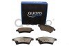 QP8059C KLOCKI HAM. SUZUKI P. SX4 06- /FIAT SEDICI QUARO SILVER CERAMIC QUARO підбір по vin на Brocar