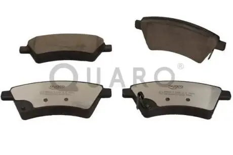 QP8059C KLOCKI HAM. SUZUKI P. SX4 06- /FIAT SEDICI QUARO SILVER CERAMIC QUARO подбор по vin на Brocar