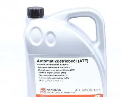 100706 Масло АКПП (5L) (MB236.15/ATF 134 FE) FEBI BILSTEIN подбор по vin на Brocar