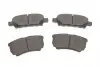 0252401416W Колодки гальмівні (задні) Mitsubishi Outlander/Lancer 01- (Akebono) MEYLE підбір по vin на Brocar