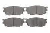 Колодки тормозные (передние) Mazda 626 97-02 025 237 7716/W