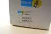 37280093 Пружина клапана CITROEN T. C3 DS3 1,4 HDI 09-LE / PR без старт стоп BILSTEIN підбір по vin на Brocar