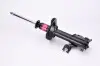 Амортизатор KYB Nissan 100 NX-F(R) Nissan Sunny, Sunny Traveller-F(R)Nissan Sunny-F(R) 333089
