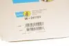 36241101 Пружина підвіски BILSTEIN підбір по vin на Brocar