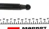 016823 Амортизатор крышки STABILUS 016823 STABILUS підбір по vin на Brocar