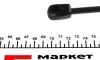016823 Амортизатор крышки STABILUS 016823 STABILUS підбір по vin на Brocar