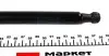 016823 Амортизатор крышки STABILUS 016823 STABILUS підбір по vin на Brocar