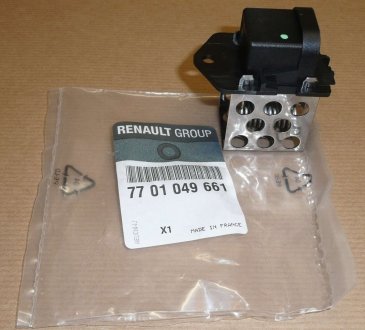 7701049661 Резистор вентилятора охлаждения двигателя Renault Trafic 01- RENAULT підбір по vin на Brocar