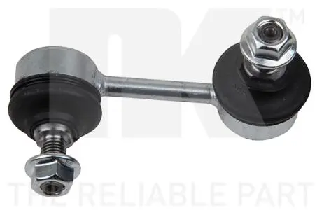 5119307 Тяга стабілізатора задн Лів/Прав Chrysler Sebring Citroen C4 Aircross, C-Crosser, C-Crosser Enterprise Dodge Avenger, Caliber Jeep Compass, Patriot Mitsubishi Asx III 1.5-3.0 06.06- NK підбір по vin на Brocar