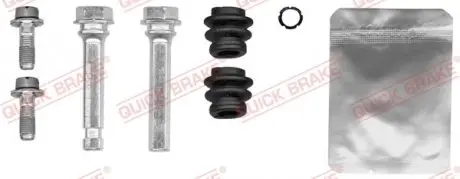 1131494X Елементи гальмівного супорта QUICK BRAKE підбір по vin на Brocar