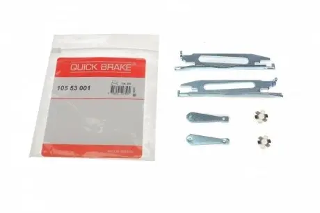 10553001 Механізм розводки колодок ручника Audi 80/VW Golf II/Passat/Polo 73-05 (к-кт) QUICK BRAKE підбір по vin на Brocar