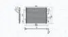 350203976000 SKRAPLACZ KLIMATYZACJI HYUNDAI ELANTRA TRE VOLUMI (HD)1.6 CRDI MAGNETI MARELLI підбір по vin на Brocar