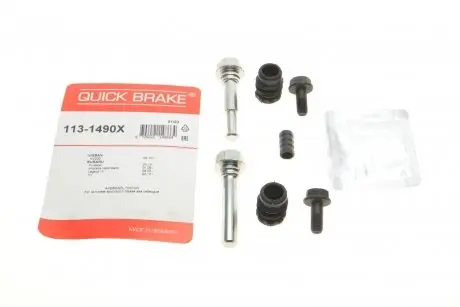 1131490X Ремкомлект гальмівного супорта QUICK BRAKE підбір по vin на Brocar
