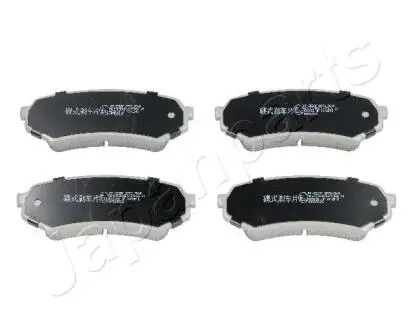 PP259AF Гальмівні колодки задн.Land Cruiser 98- JAPANPARTS підбір по vin на Brocar