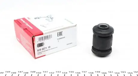829027110 Сайлентблок важеля (переднього/знизу/спереду) Toyota Yaris 99-05 FAG підбір по vin на Brocar