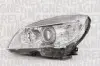 710301234281 Основна фара MAGNETI MARELLI підбір по vin на Brocar