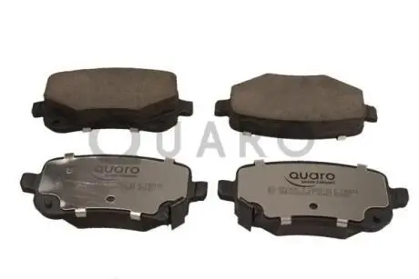 QP3169C KLOCKI HAM. CHRYSLER T. VOYAGER 08-/DODGE QUARO SILVER CERAMIC QUARO підбір по vin на Brocar