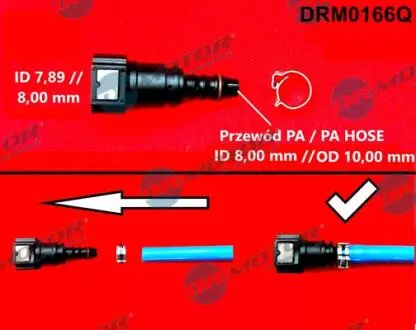 DRM0166Q Штуцер 7,89/8mm з АБС DR.MOTOR підбір по vin на Brocar