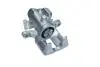 820355 Тормозной суппорт MAXGEAR підбір по vin на Brocar