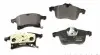 2383201 Колодки гальмівні (передні) Opel Combo 01- (Teves) Q+ TEXTAR підбір по vin на Brocar