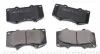 0252402417W Колодки гальмівні (передні) Toyota Land Cruiser 02- MEYLE підбір по vin на Brocar