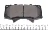 0252402417W Колодки гальмівні (передні) Toyota Land Cruiser 02- MEYLE підбір по vin на Brocar