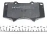 0252402417W Колодки гальмівні (передні) Toyota Land Cruiser 02- MEYLE підбір по vin на Brocar