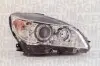 710301234282 Основная фара MAGNETI MARELLI підбір по vin на Brocar