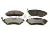 QP8054C KLOCKI HAM. SUBARU P. LEGACY 03-/FORESTER QUARO SILVER CERAMIC QUARO підбір по vin на Brocar
