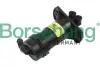 Форсунка омывателя фары Audi A6 04-11 (L) (OE VAG) B11484
