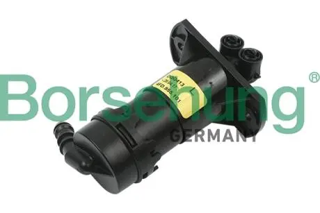 B11484 Форсунка омывателя фары Audi A6 04-11 (L) (OE VAG) BORSEHUNG подбор по vin на Brocar