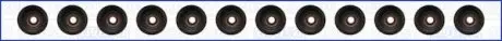 57073600 ZESTAW USZCZELNIACZY TRZONEK ZAWORU BMW 216D ACTIVE TOURER 14- AJUSA подбор по vin на Brocar