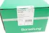 B11485 Форсунка омывателя фары Audi A6 04-11 (R) (OE VAG) BORSEHUNG підбір по vin на Brocar