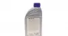 0140192800 Олива АКПП (1L) (MB236.14) (червоне) MEYLE підбір по vin на Brocar