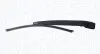 MAGNETI MARELLI VW Щетка стеклоочистителя с рычагом задняя 320мм SKODA OCTAVIA 13- 000723180338