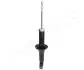 MM40018 HONDA Амортизатор газ.задн.Civic VI,Concerto,Rover 200,400 JAPANPARTS підбір по vin на Brocar