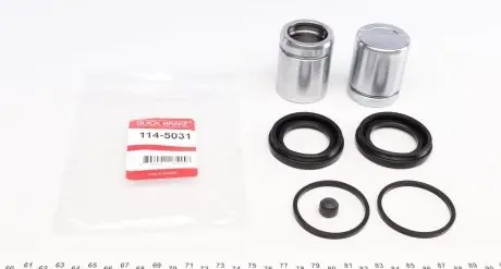 1145031 Елементи гальмівного супорта QUICK BRAKE підбір по vin на Brocar