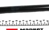 024284 Амортизатор кришки STABILUS 024284 STABILUS підбір по vin на Brocar
