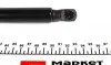 024284 Амортизатор кришки STABILUS 024284 STABILUS підбір по vin на Brocar