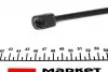 024284 Амортизатор кришки STABILUS 024284 STABILUS підбір по vin на Brocar