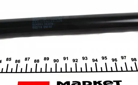 024284 Амортизатор кришки STABILUS 024284 STABILUS підбір по vin на Brocar