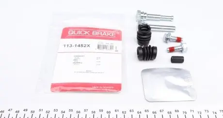1131452X Елементи гальмівного супорта QUICK BRAKE підбір по vin на Brocar