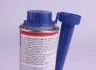 5108 Присадка-очиститель топливной системы (инжектора) Benzin System Pflege (бензин) (300ml) LIQUI MOLY підбір по vin на Brocar