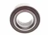 713617860 Подшипник ступицы (передней) Honda Accord VII 03- FAG підбір по vin на Brocar
