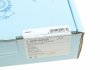 ADP153028 Комплект зчеплення Citroen Nemo 1.4HDI 09- (50kw) DV4TED (+вижимний) (d=200mm) BLUE PRINT підбір по vin на Brocar