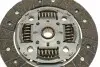ADP153028 Комплект сцепления Citroen Nemo 1.4HDI 09- (50kw) DV4TED (+ выжимной) (d=200mm) BLUE PRINT підбір по vin на Brocar