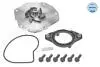 Насос водяний LAND ROVER FREELANDER 3,2 VOLVO S80/XC60/XC70/XC90 513 220 0006