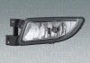 712453801110 Противотуманная фара MAGNETI MARELLI підбір по vin на Brocar